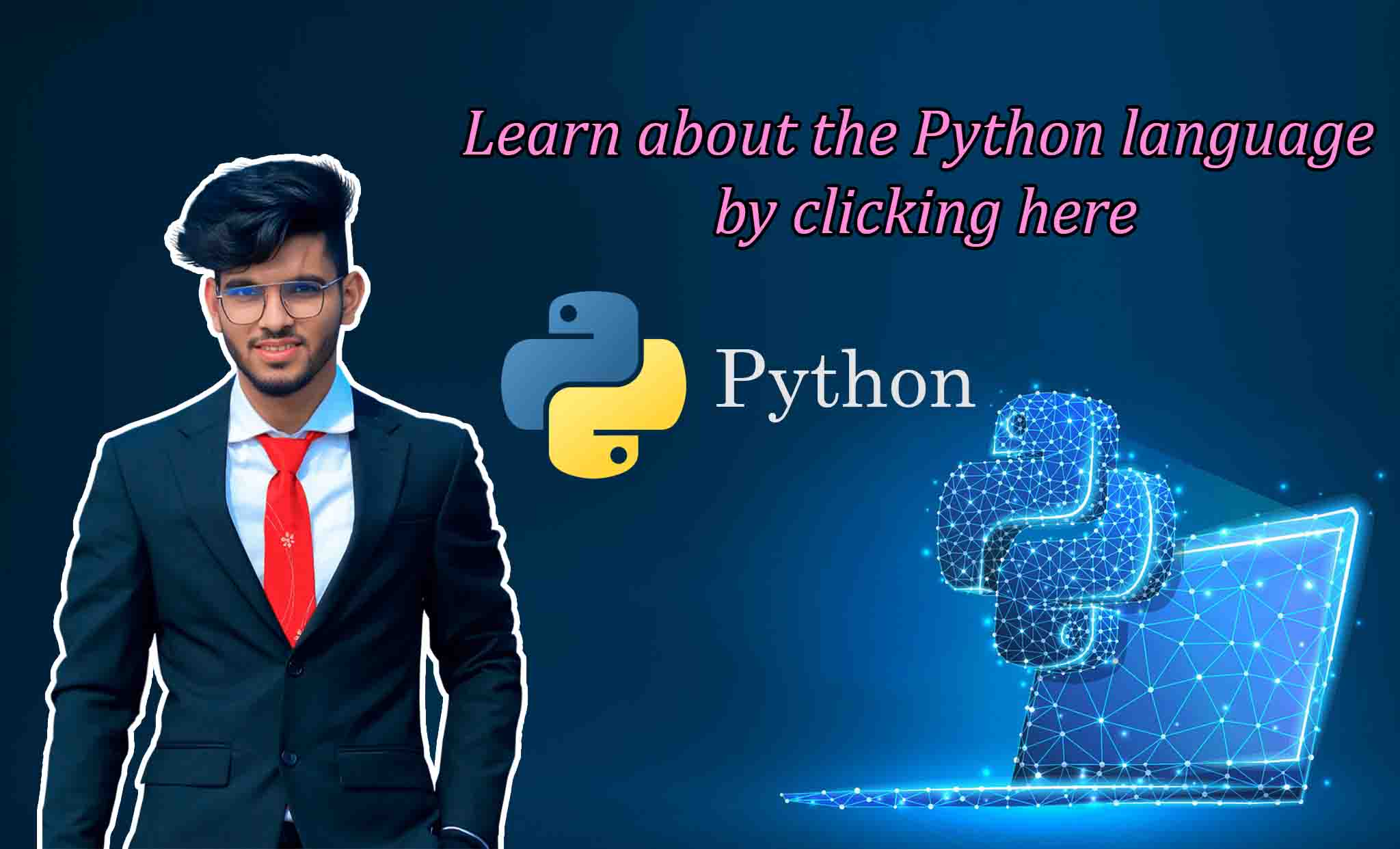 python language cmchanchal